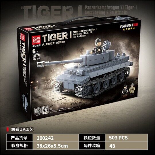 Конструктор 100242 Quanguan - Немецкий тяжелый Танк Tiger 1