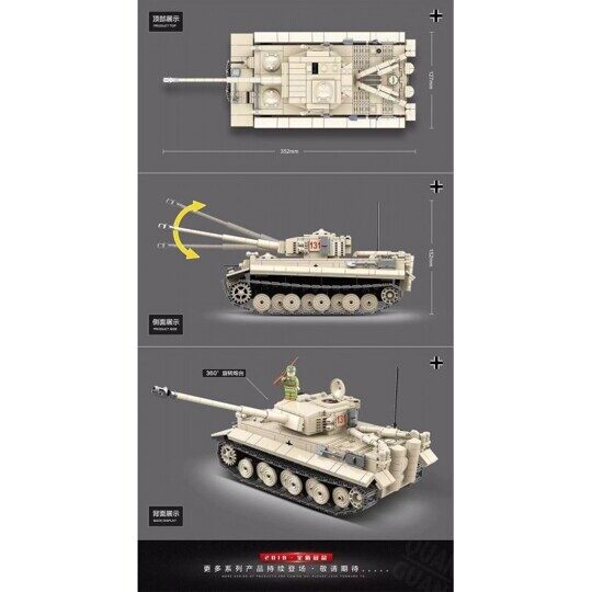 Конструктор 100061 Quanguan - Танк Tiger 131