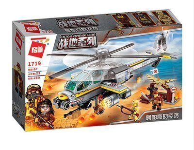 Конструктор Brick 1719 - Военный вертолет