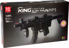 Конструктор Mould King 14001 Пистолет-пулемет — HK MP5 MLI Black