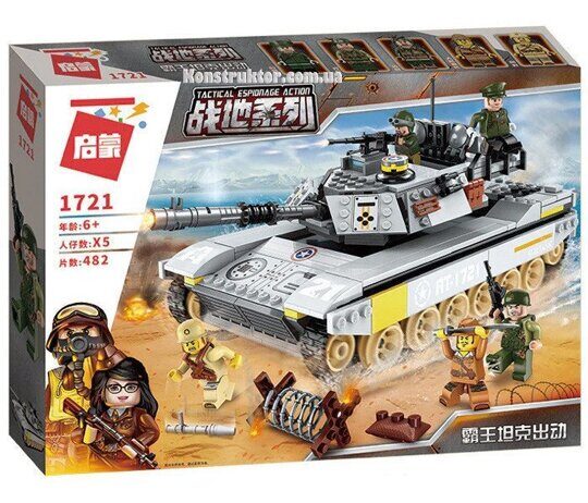 Конструктор Brick 1721 Боевой Танк