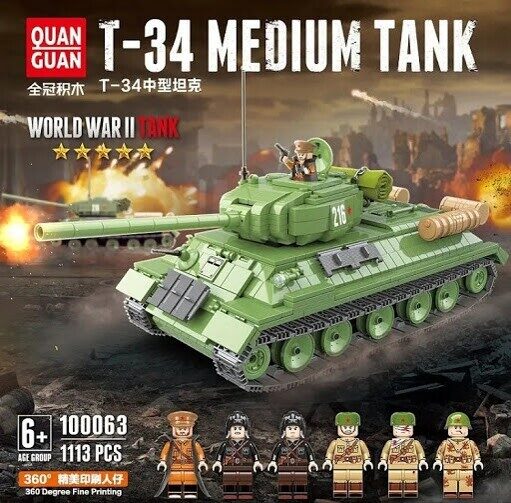 Конструктор Quanguan 100063 - Советский средний танк Т-34