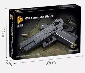 Конструктор Panlos Brick 670010 -  Автоматический пистолет Glock 18