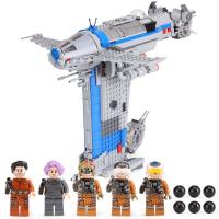 Конструктор Lari 10914 Бомбардировщик Сопротивления