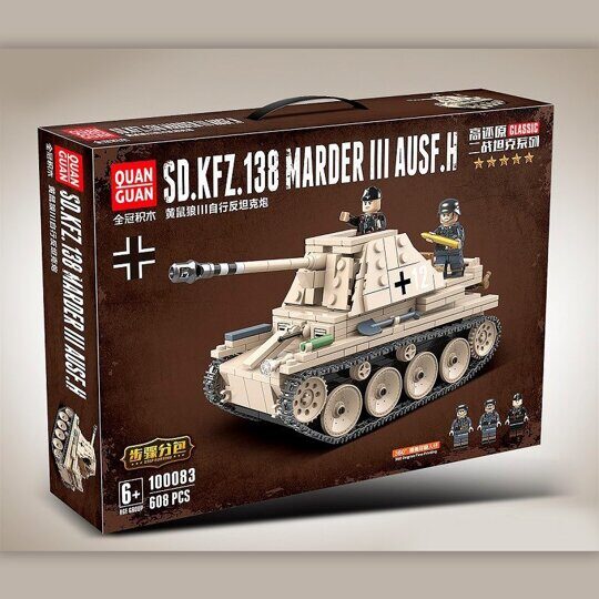 Конструктор Quanguan 100083 Немецкая противотанковая САУ Marder III 