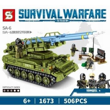 Конструктор SY 1673 Зенитная установка SA-6