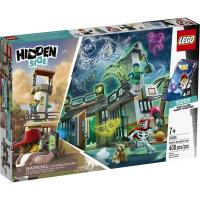 Конструктор Lego 70435 Заброшенная тюрьма Ньюберри