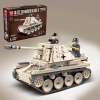 Конструктор Quanguan 100083 Немецкая противотанковая САУ Marder III 