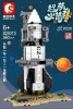 Конструктор Sembo 203013 - Космическая ракета CZ-1