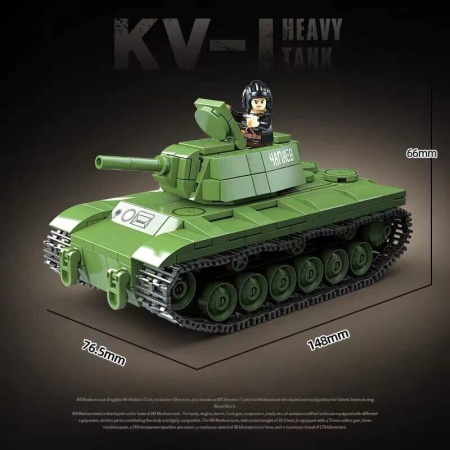 Конструктор 100271 Quanguan - Советский танк КВ-1