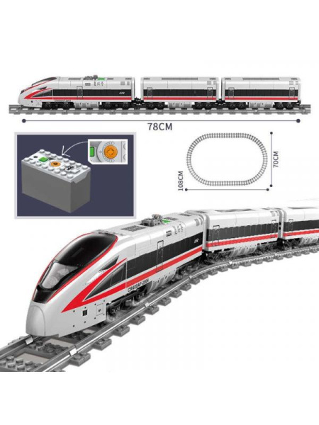 Конструктор KAZI 98229 «Скоростной пассажирский поезд»