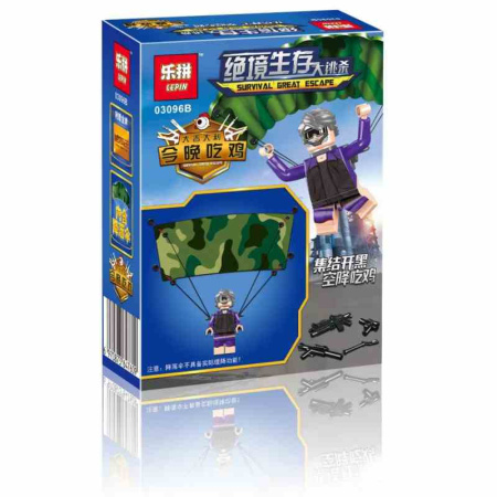 Конструктор Lepin 03096, Набор из 6 минифигурок