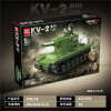 Конструктор 100248 Quanguan - Советский танк КВ-2