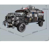 Конструктор Qman 11020 - Бронеавтомобиль