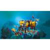 Конструктор Lego 60265 City Океан: исследовательская база