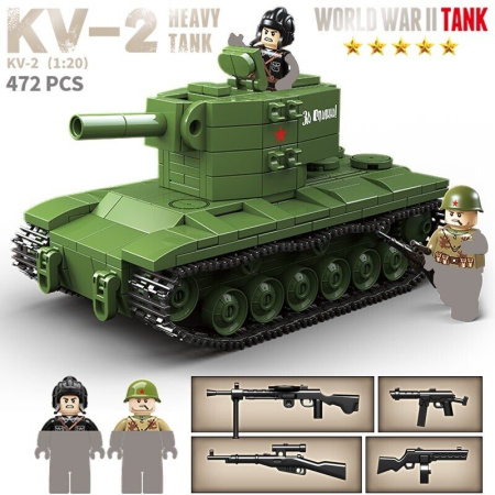 Конструктор 100248 Quanguan - Советский танк КВ-2