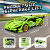 Конструктор Lamborghini Sian QiHui 5810