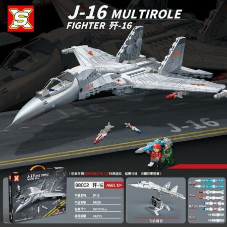 Конструктор SX 88002 - Военный самолет истребитель J-16 