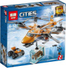 Конструктор Lepin 02109 Арктическая экспедиция. Арктический вертолет