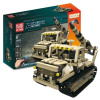 Конструктор Mould King 13012 Ракетная установка