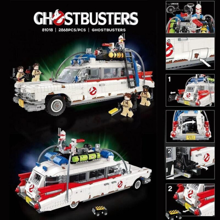 Конструктор Lari 60103 - Охотники за приведениями Ghostbusters ECTO-1