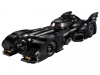 Конструктор JiSi Bricks 7188 Бэтмобиль (Batmobile)