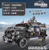 Конструктор Qman 11020 - Бронеавтомобиль