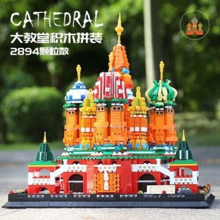 Конструктор King 10961 - Собор Василия Блаженного