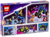 Конструктор Lepin 45005 Рэкстремальный внедорожник Рэкса